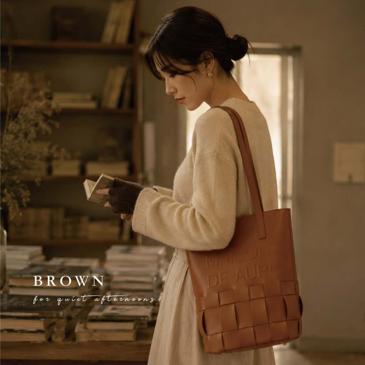 COMO - PECAN BROWN 科莫波光: 胡桃棕